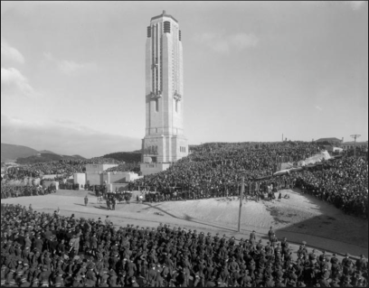 Screen Shot 2017-03-27 at 8.49.21 PM